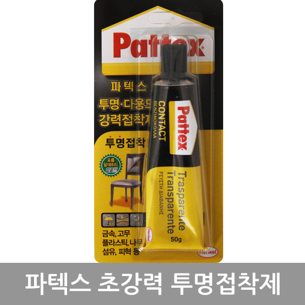 파텍스 초강력투명접착제 50g