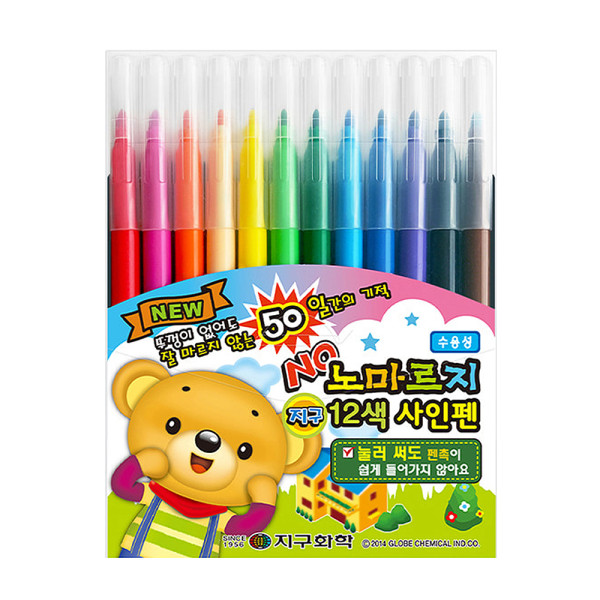 지구 노마르지 사인펜 12색