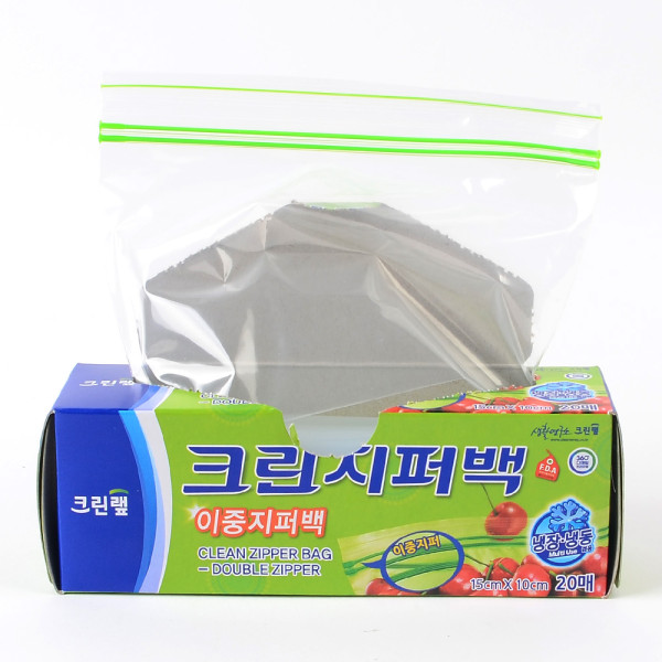 크린랩 크린 이중지퍼백 20매 15x10cm