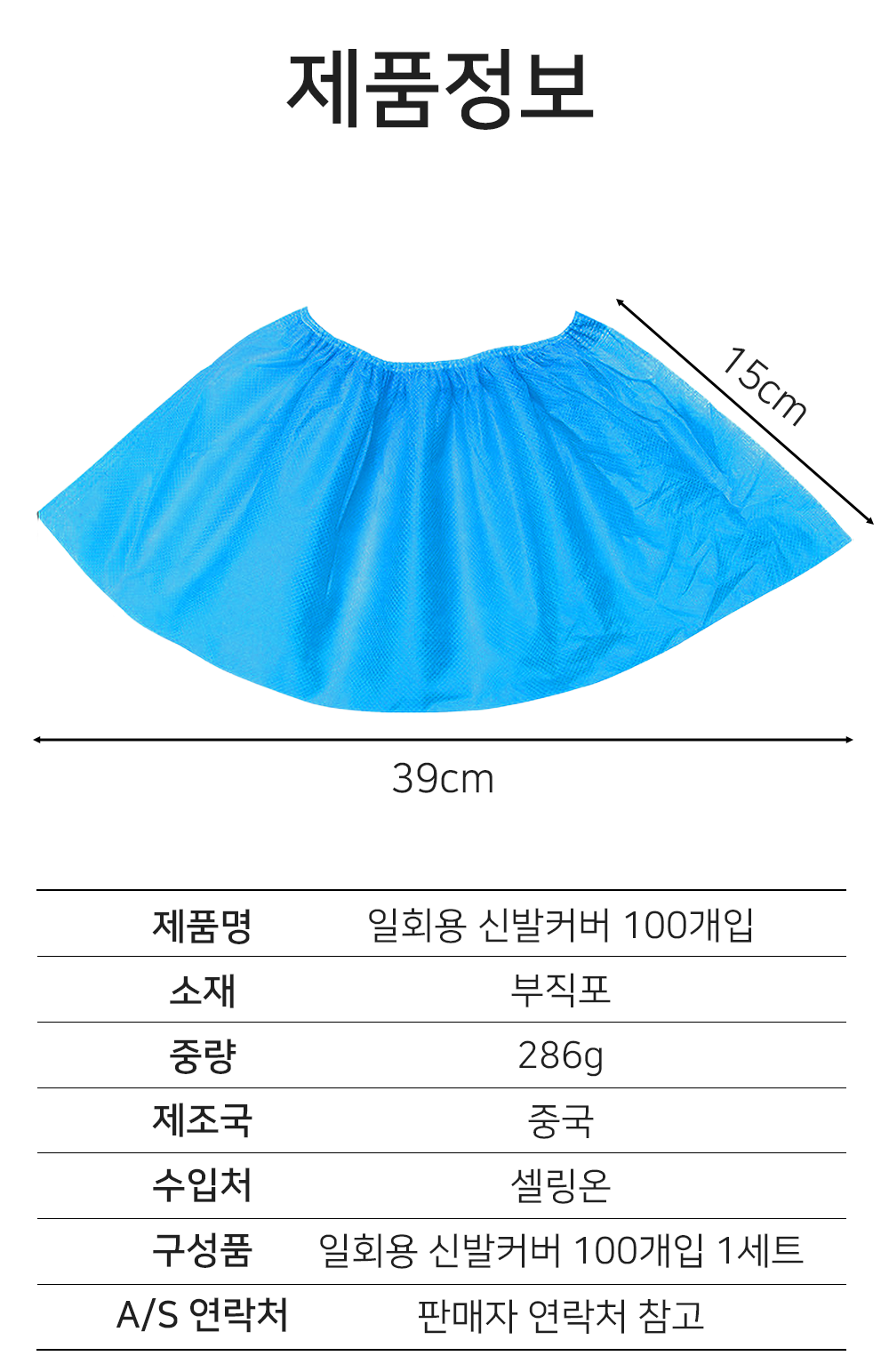 BrowserPreview_tmp_08.png