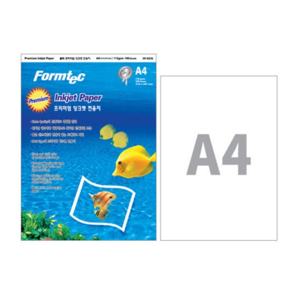잉크젯 용지 A4 FP-9570 115g 100매 폼텍