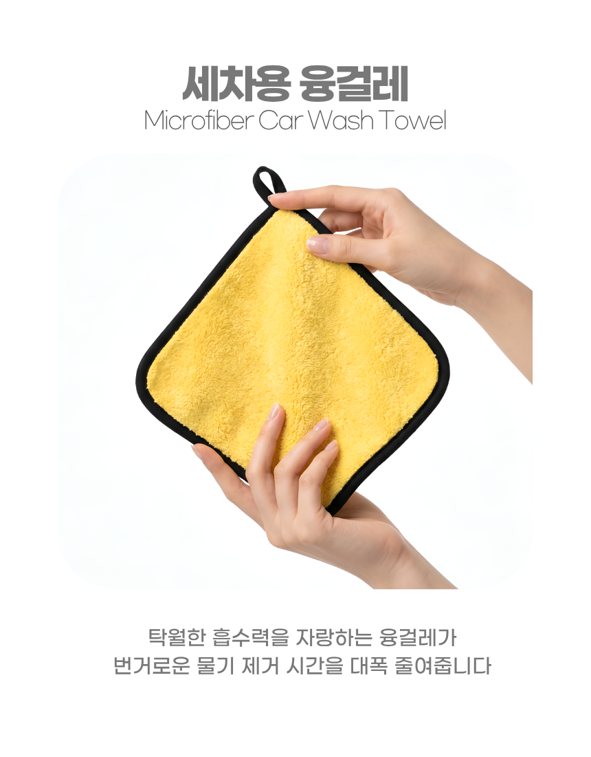 상세2