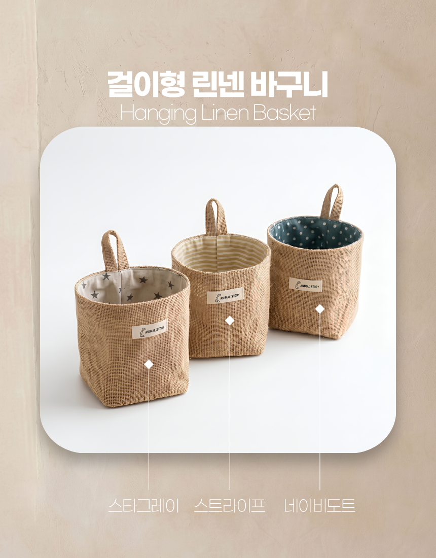 상세7