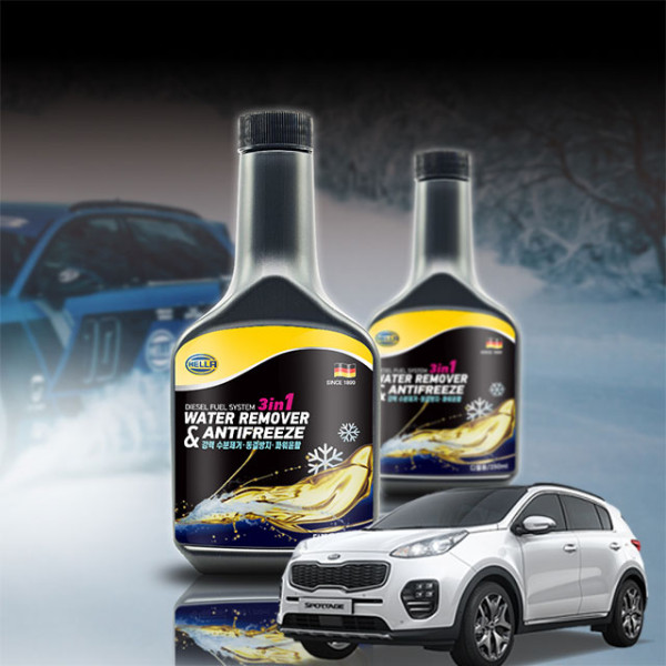 스포티지신형 연료 동결 수분제거제 250ml