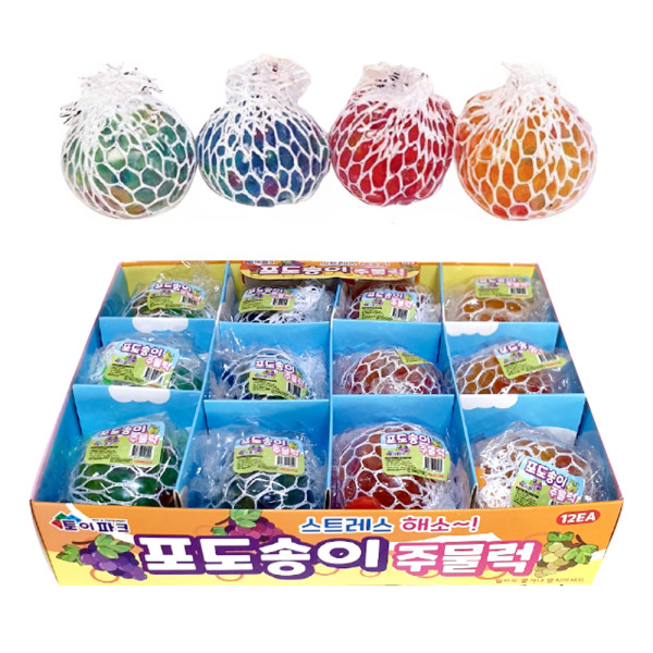 포도송이 주물럭 스트레스볼 (12개)