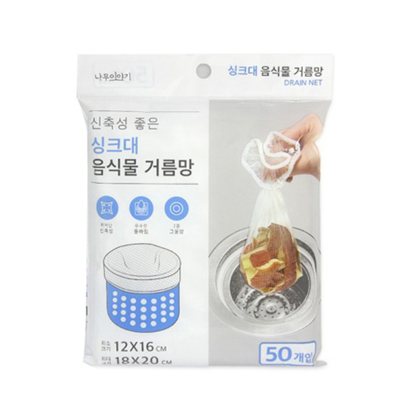 씽크대 음식물 거름망 50p