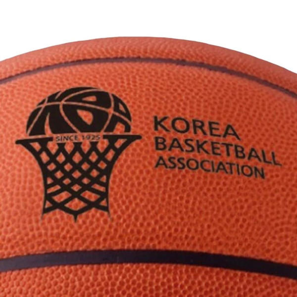 뉴점보 농구공 7호