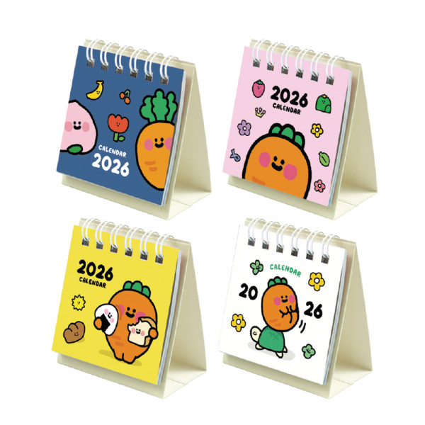 2026 당근친구들 쪼꼬미 미니달력 (20개)