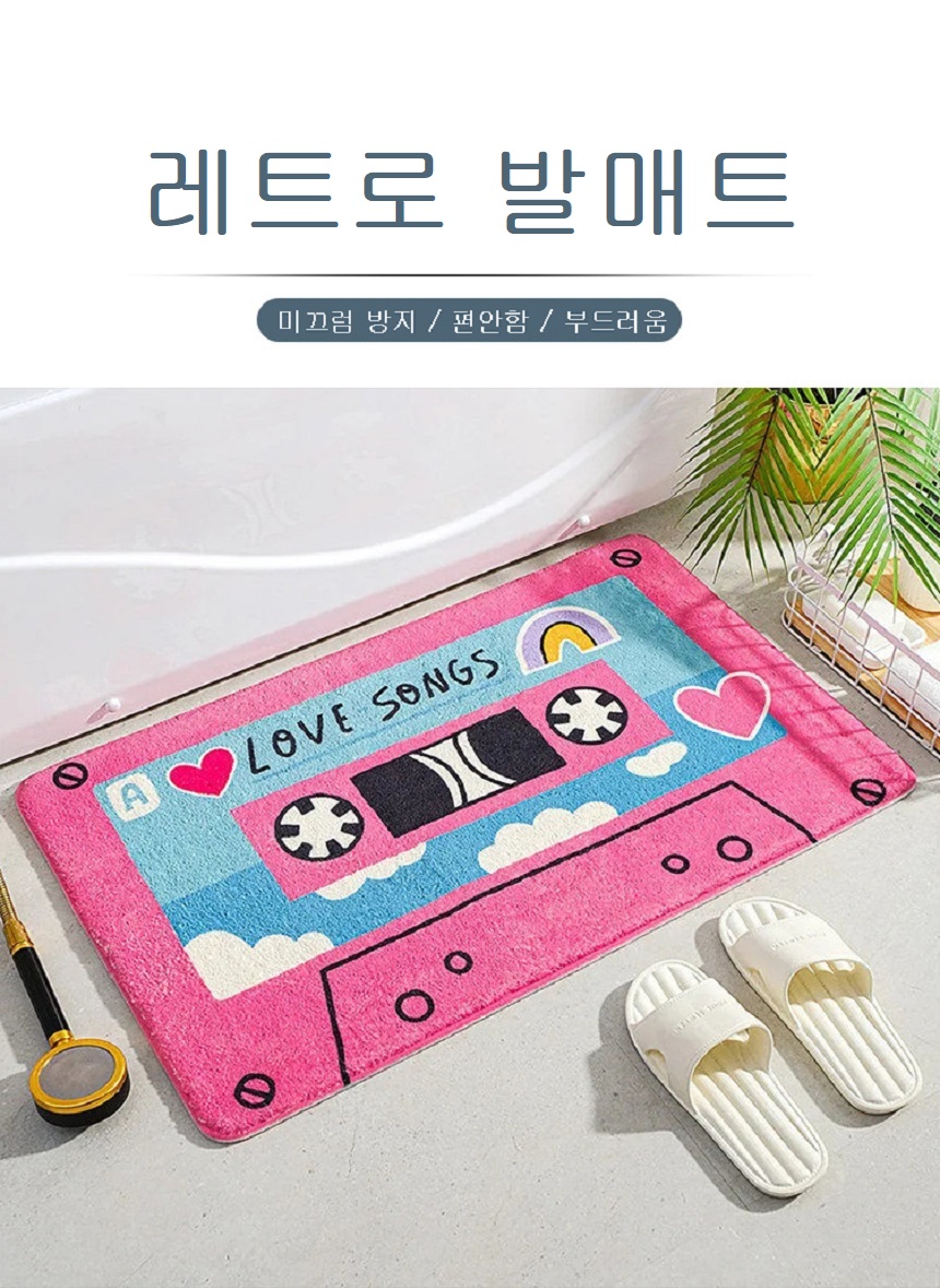 도매상세1.jpg