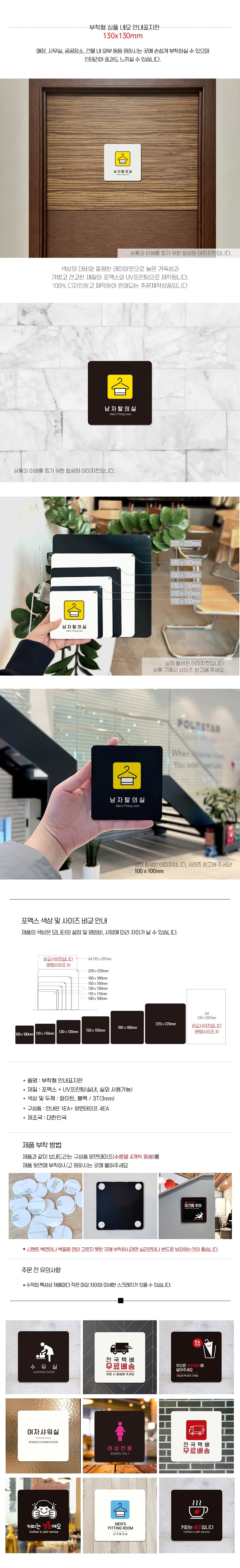 3MR_088380_detail_01.jpg