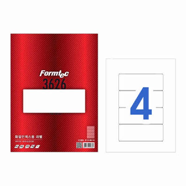 라벨지 파일 인덱스용 4칸 100매 LS-3626 폼텍