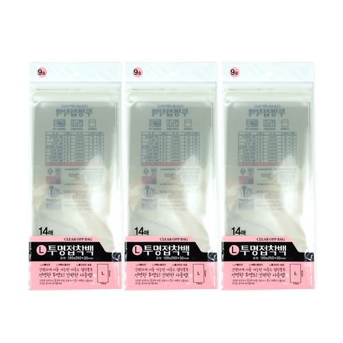 투명접착백 9호120x250+30mm 14매 3개 투명접착백 투명비닐 접착비닐 포
