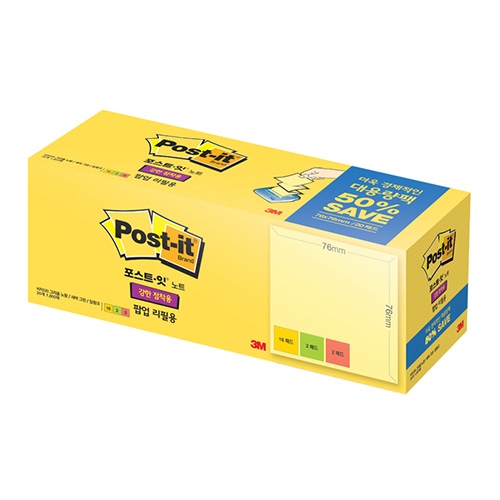 3M)포스트-잇 강한점착용 팝업리필 대용량팩(KR330-20A)