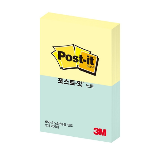 3M 포스트잇 일반 653 2 노랑 애플민트 점착식 메모지 51 38 100매 2