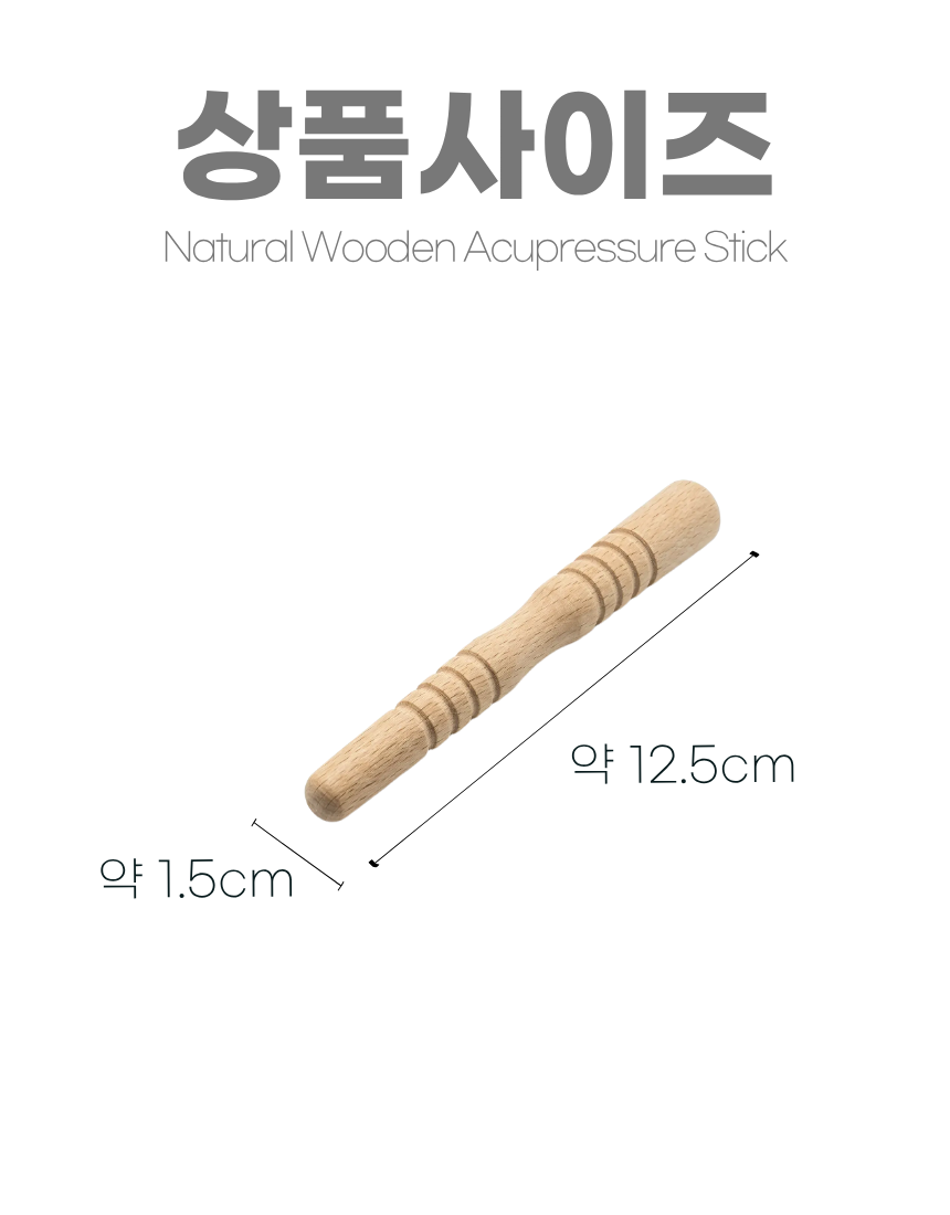 상세1