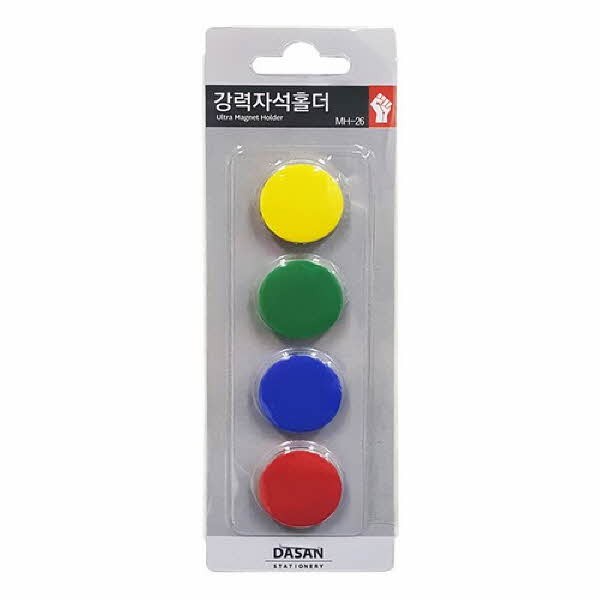 강력자석홀더 세트(중 MH-26 4개입 Ø26mm)