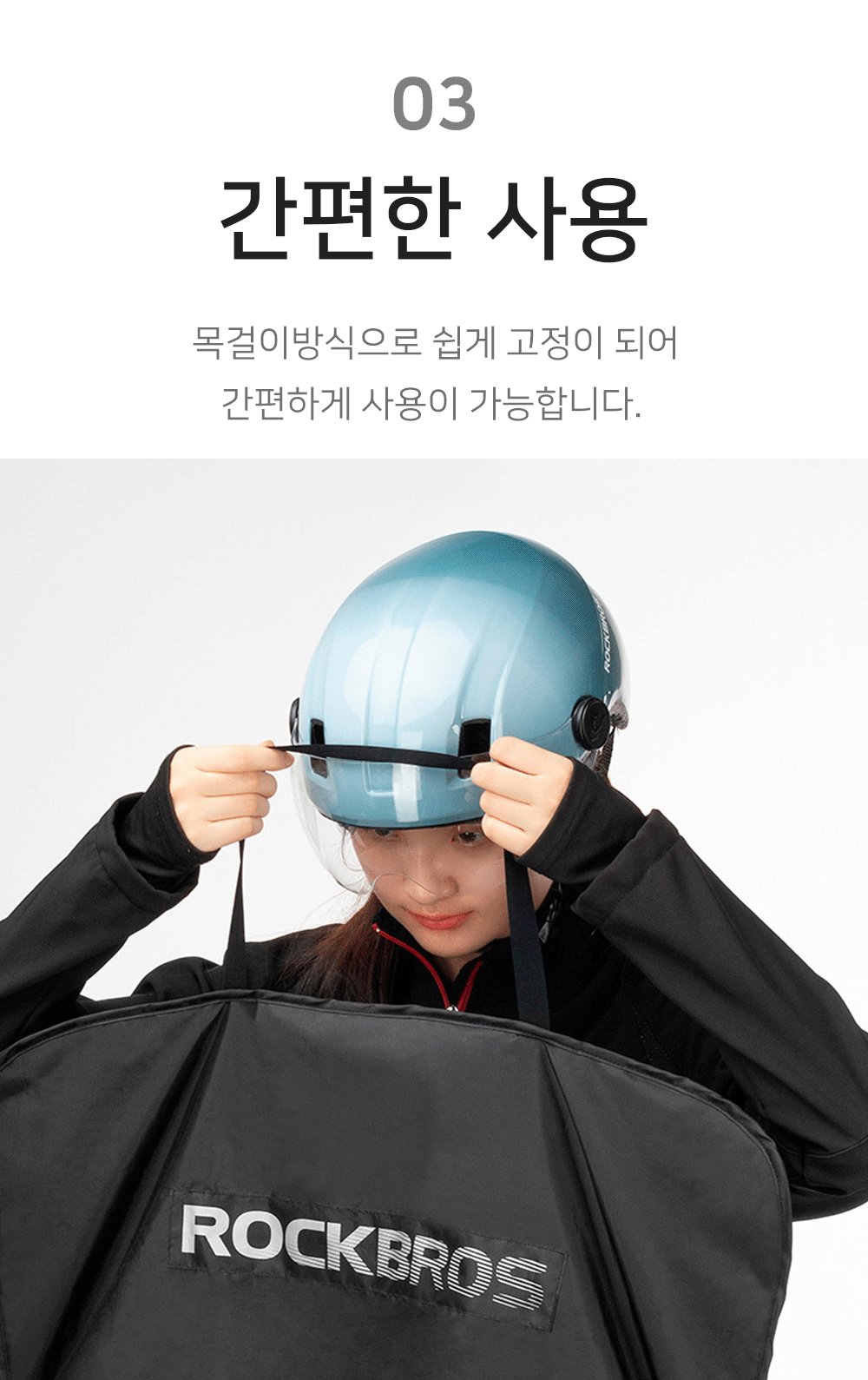 BrowserPreview_tmp_06.png