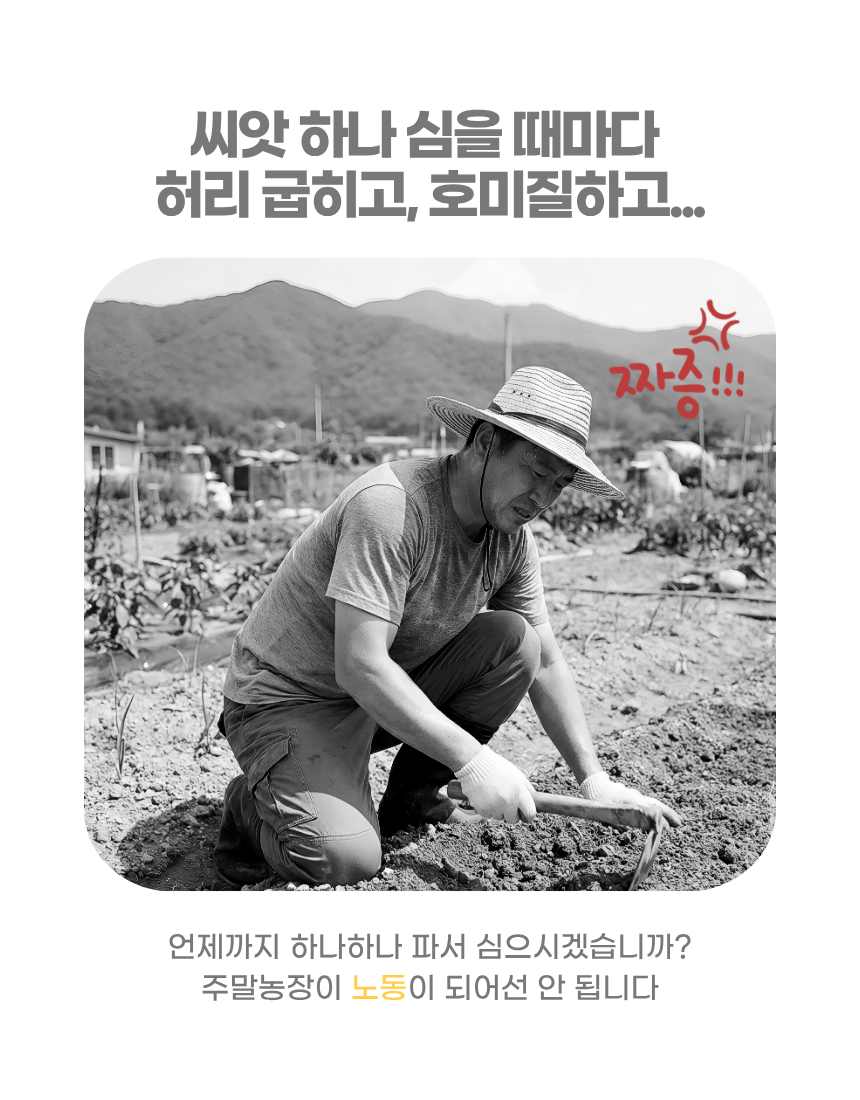 상세1