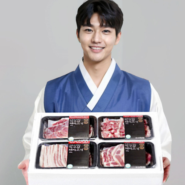 HACCP 한돈 설 명절 설날 선물 세트 5종 돼지고기 삼겹살 목살 구정 추석 설선물