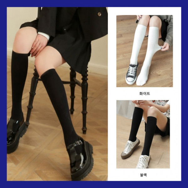 레그워머 골프 등산 여자 종아리삭스 니하이삭스 종아리 압박 38cm 여성