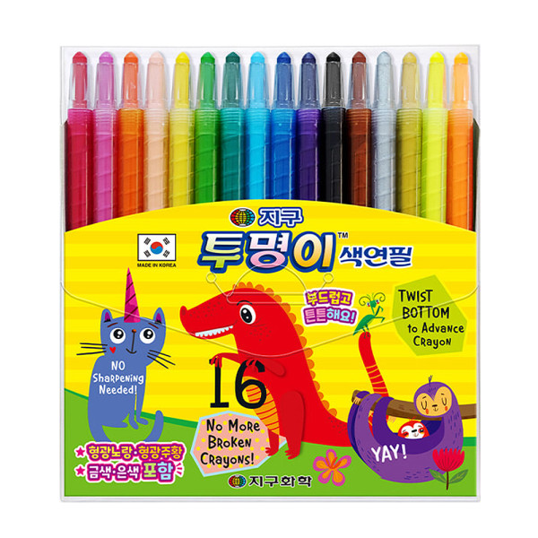 지구 투명이 16색 색연필