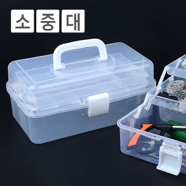 휴대용 3단 다용도 투명 멀티 공구함
