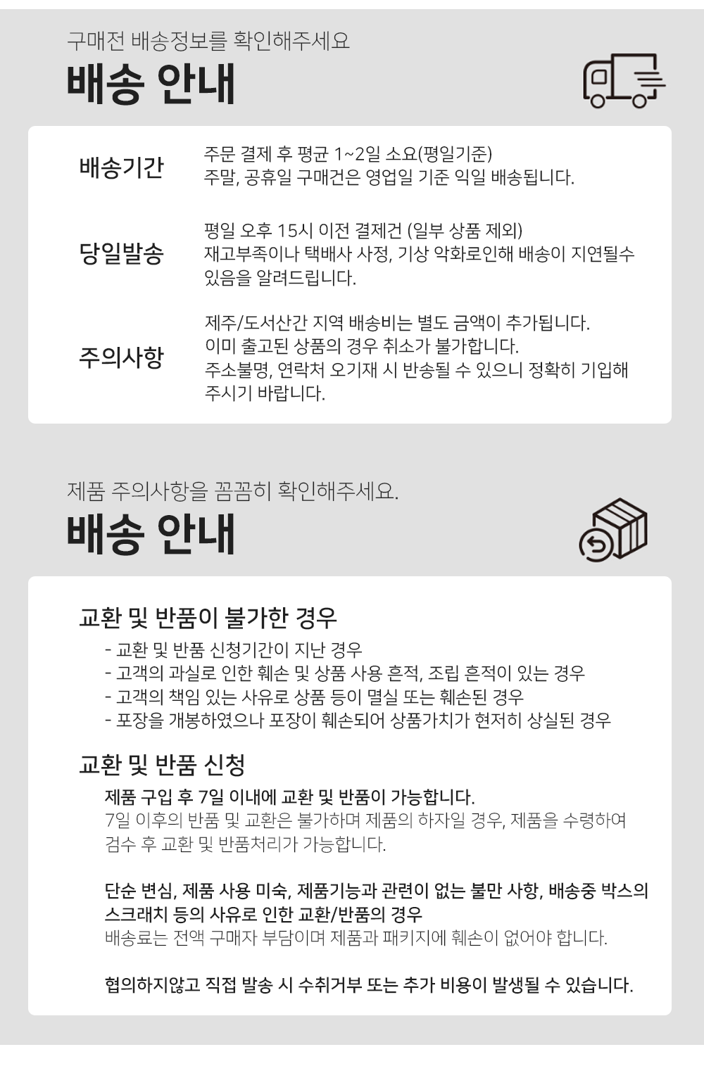 BrowserPreview_tmp_07.png