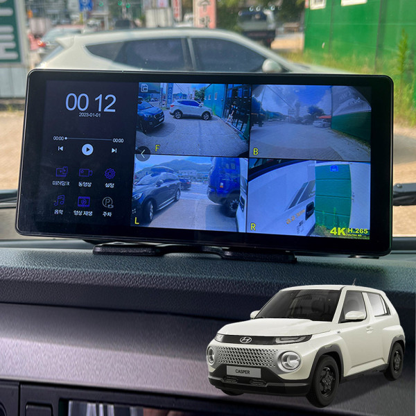 캐스퍼 호환감지센서 호크WS10블랙박스