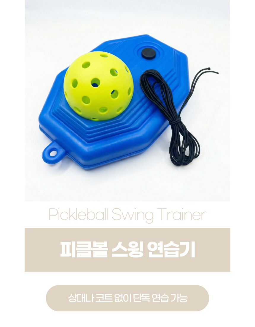 상세1