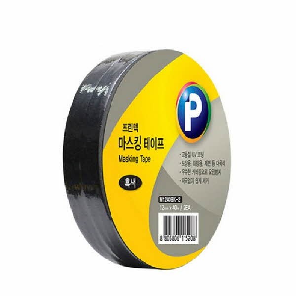 프린텍 M1240BK-2 마스킹테이프 흑색 2EA 12 x 40