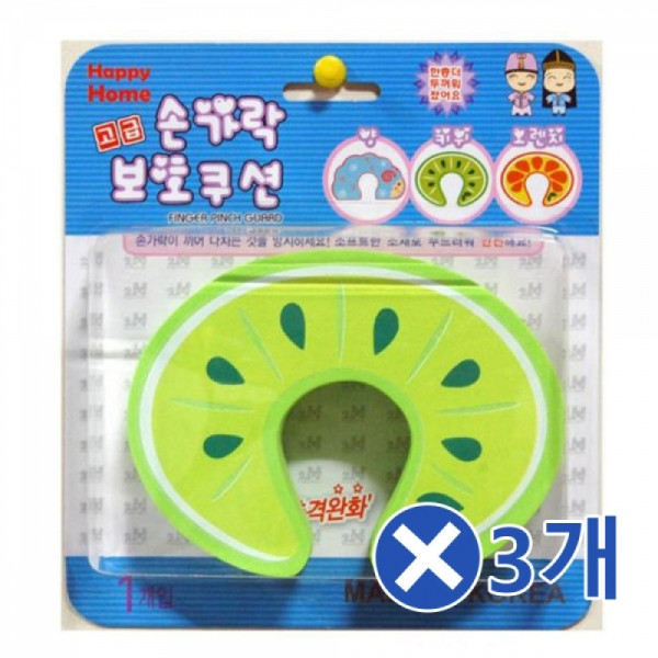문닫힘 손끼임방지쿠션x3개-랜덤발송 문안전장치