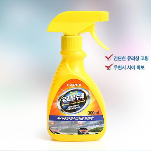 카렉스 2in1 유리발수제 300ml 25년 6월 23일 단가인상