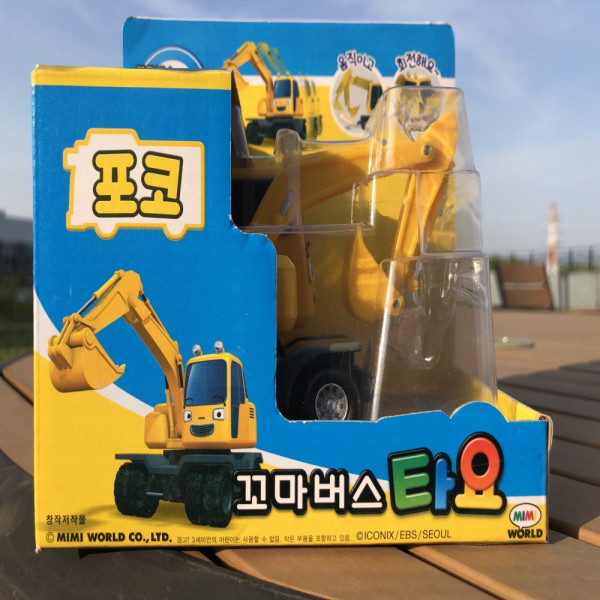 미미월드 꼬마버스 타요 포코 엘로우