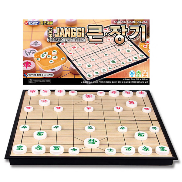 바니랜드 보드게임 골든게임 자석 큰 장기