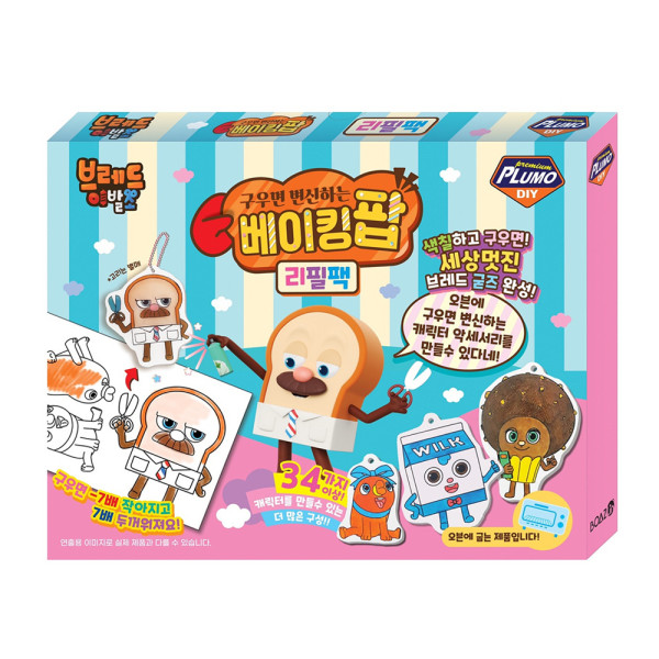 TNB 브레드이발소 베이킹팝 리필팩