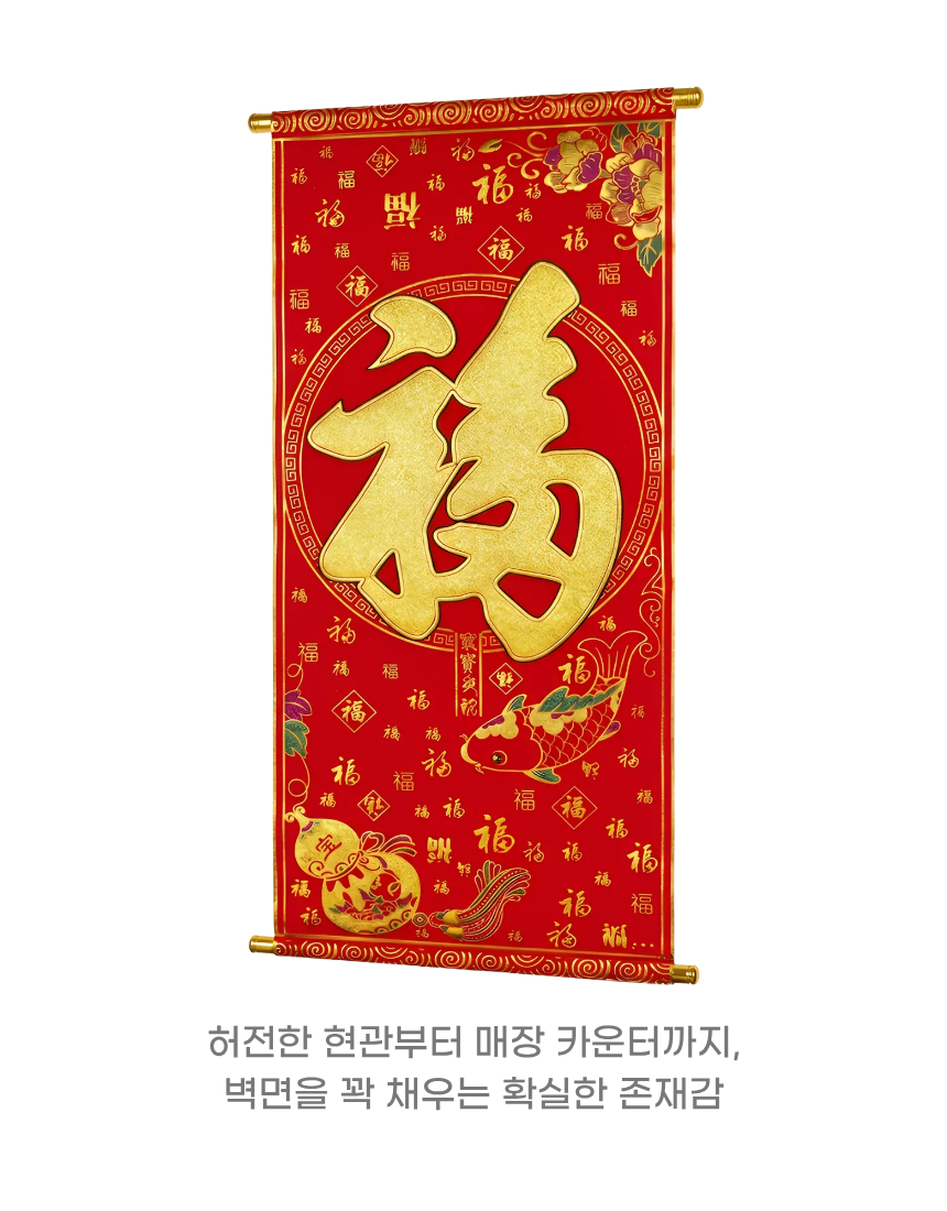 상세5