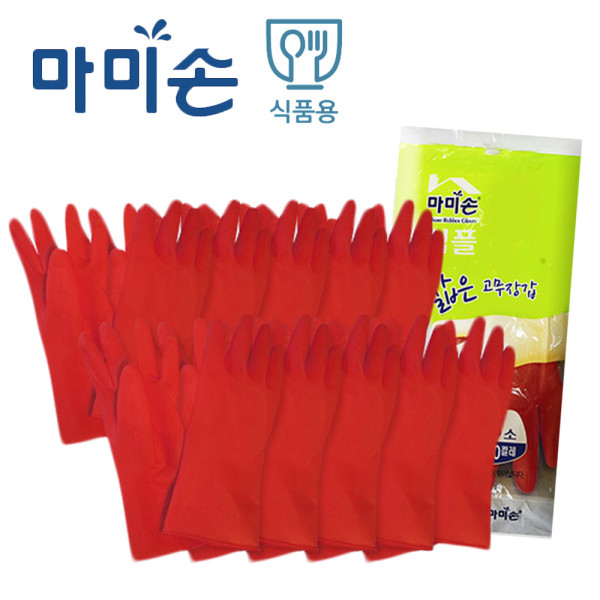 마미손 심플 조리 주방 고무장갑 식품용 레드10쌍