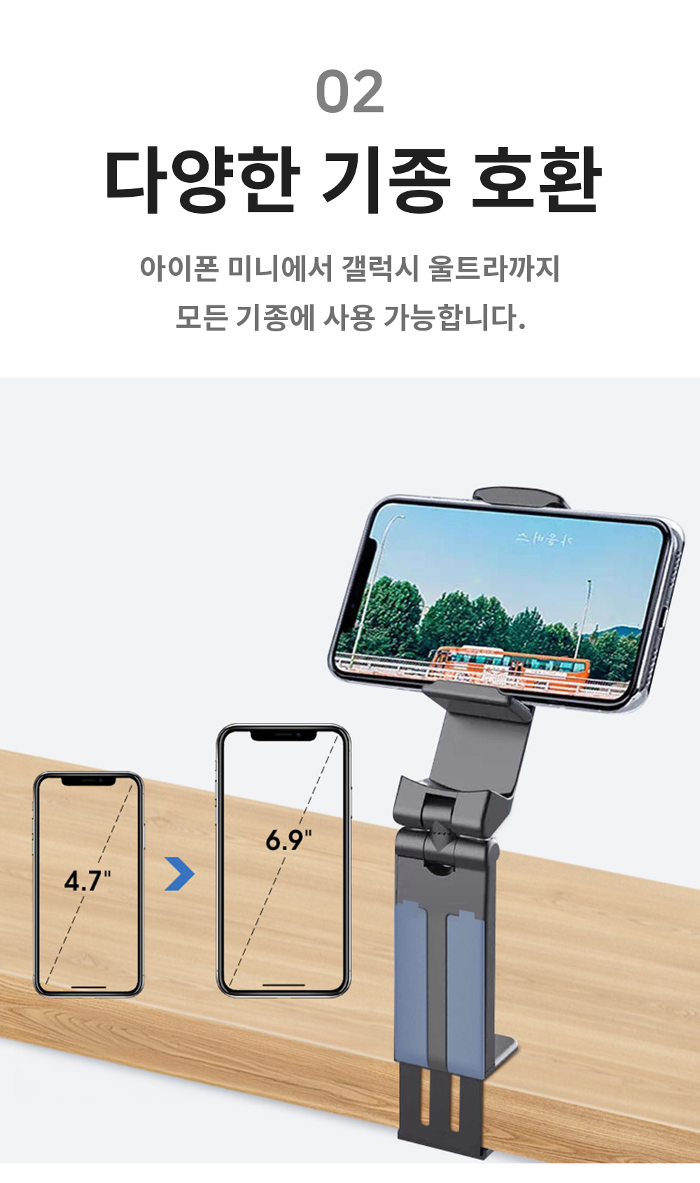 BrowserPreview_tmp_06.png