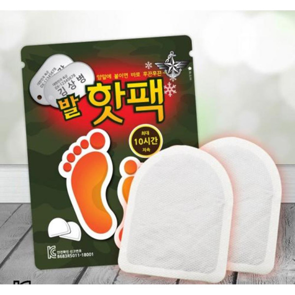 10시간 지속 간편부착 양말 핫팩 히트템핫팩 방한핫팩