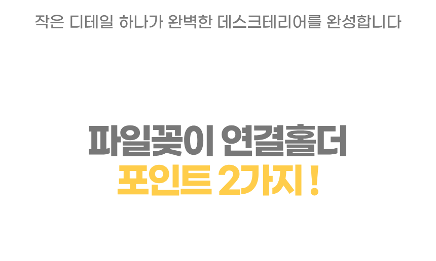 상세1