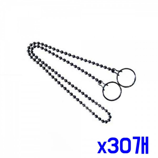만들기재료 고리형 군번 줄걸이용 x30개 꾸미기재료