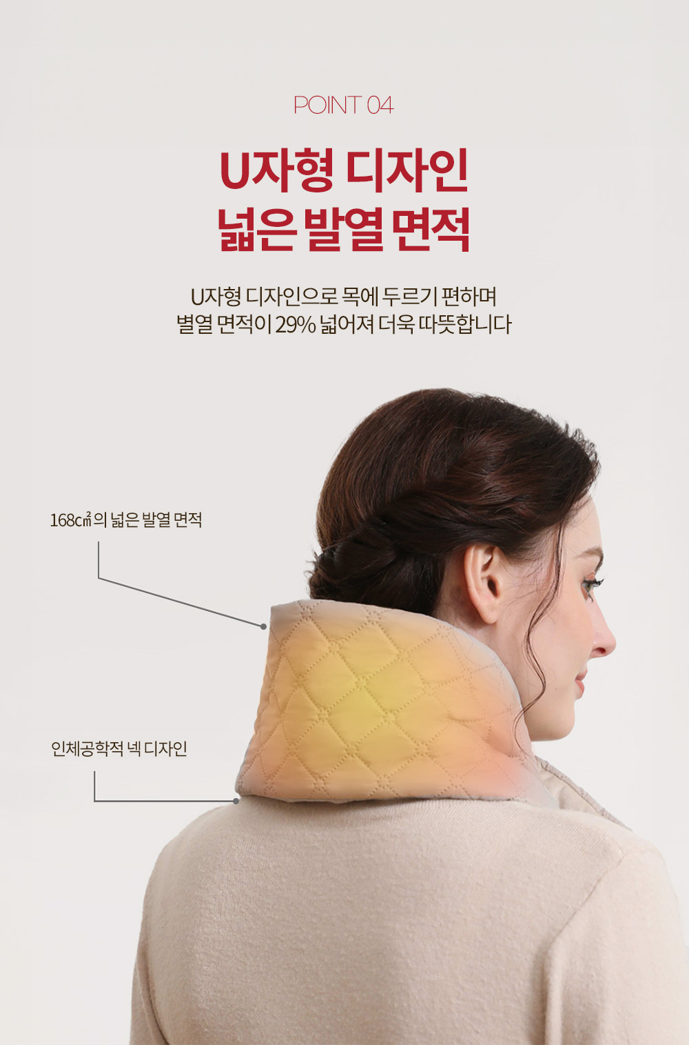 상품정보