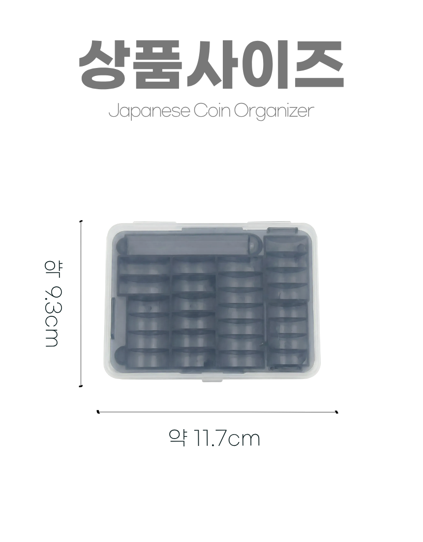상세9