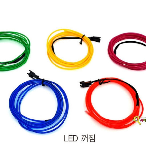 네온사인 만들기용 LED 줄 2M