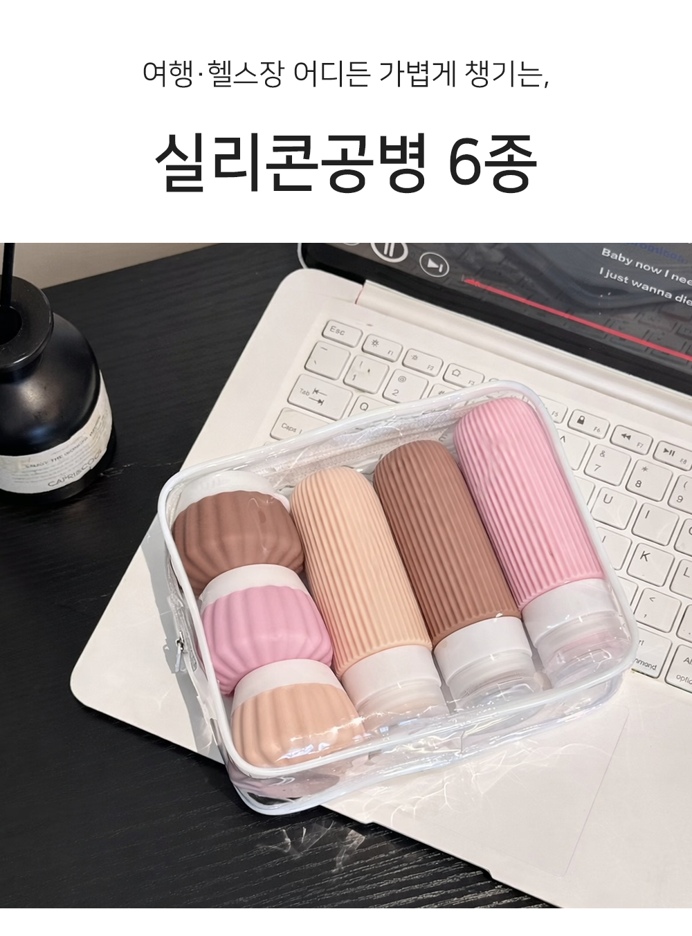 BrowserPreview_tmp_01.png