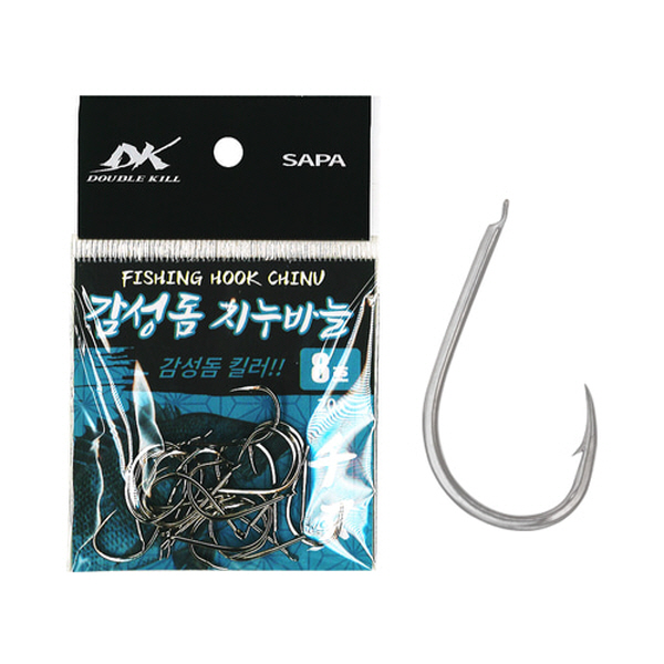 낚시용품 바다낚시 감성돔 지누바늘 8호 니켈 20개입
