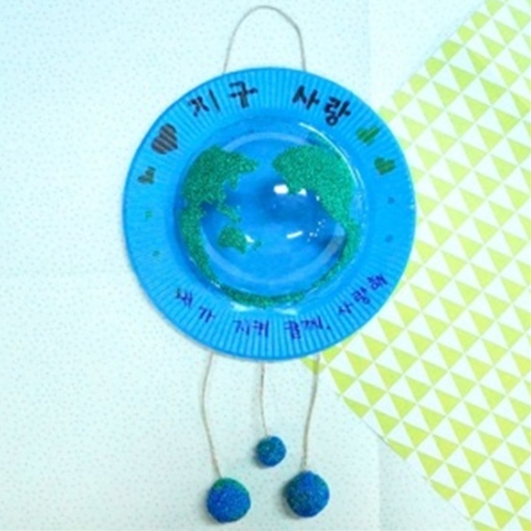 (TD) 지구사랑[5인용]