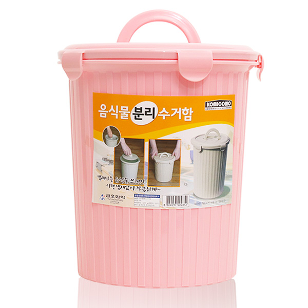 꼬미꼬모음식물수거함