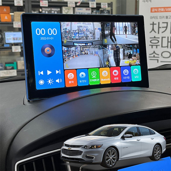 올뉴말리부 제임스P 10.1인치 4채널블랙박스