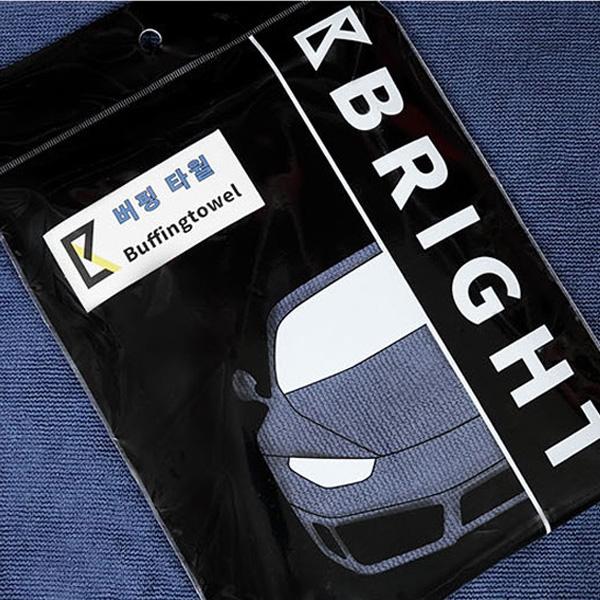 브라이트 버핑 광택타월